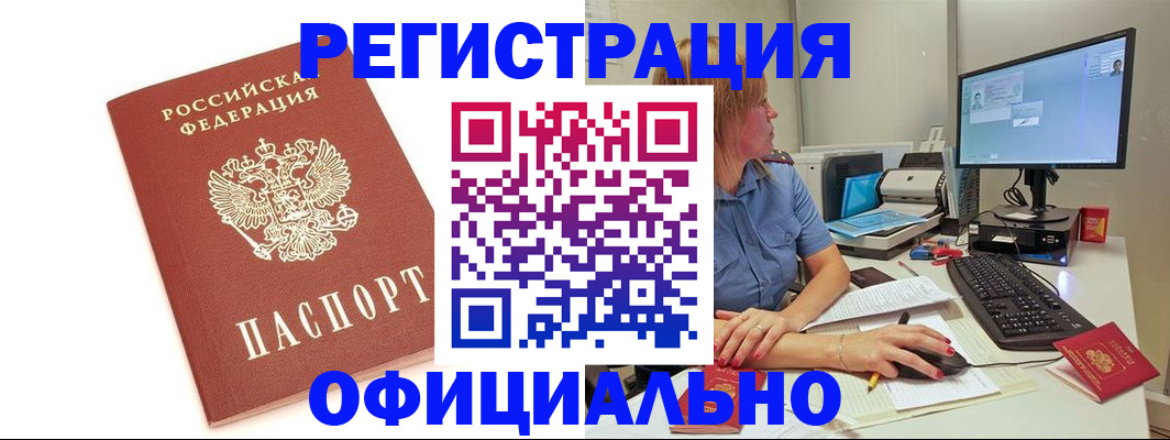 форма 3 в Ковдоре